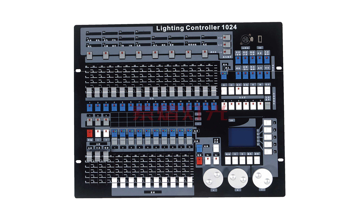 Argentina1024 DMX512 Lighting Controller