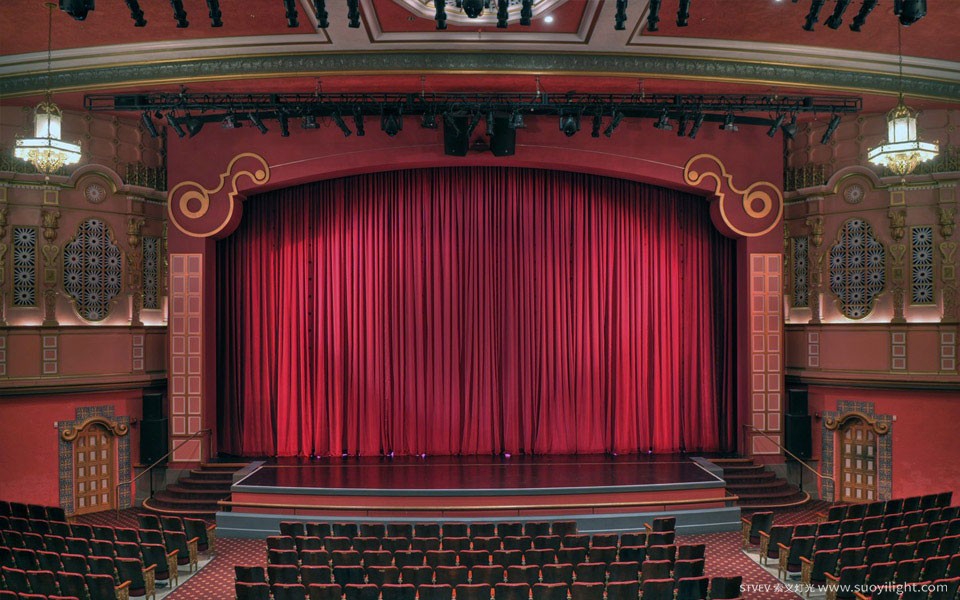 ArgentinaArup Theatre