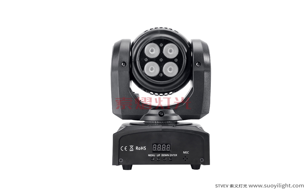ArgentinaLED Two-sided Moving Head Stage Light