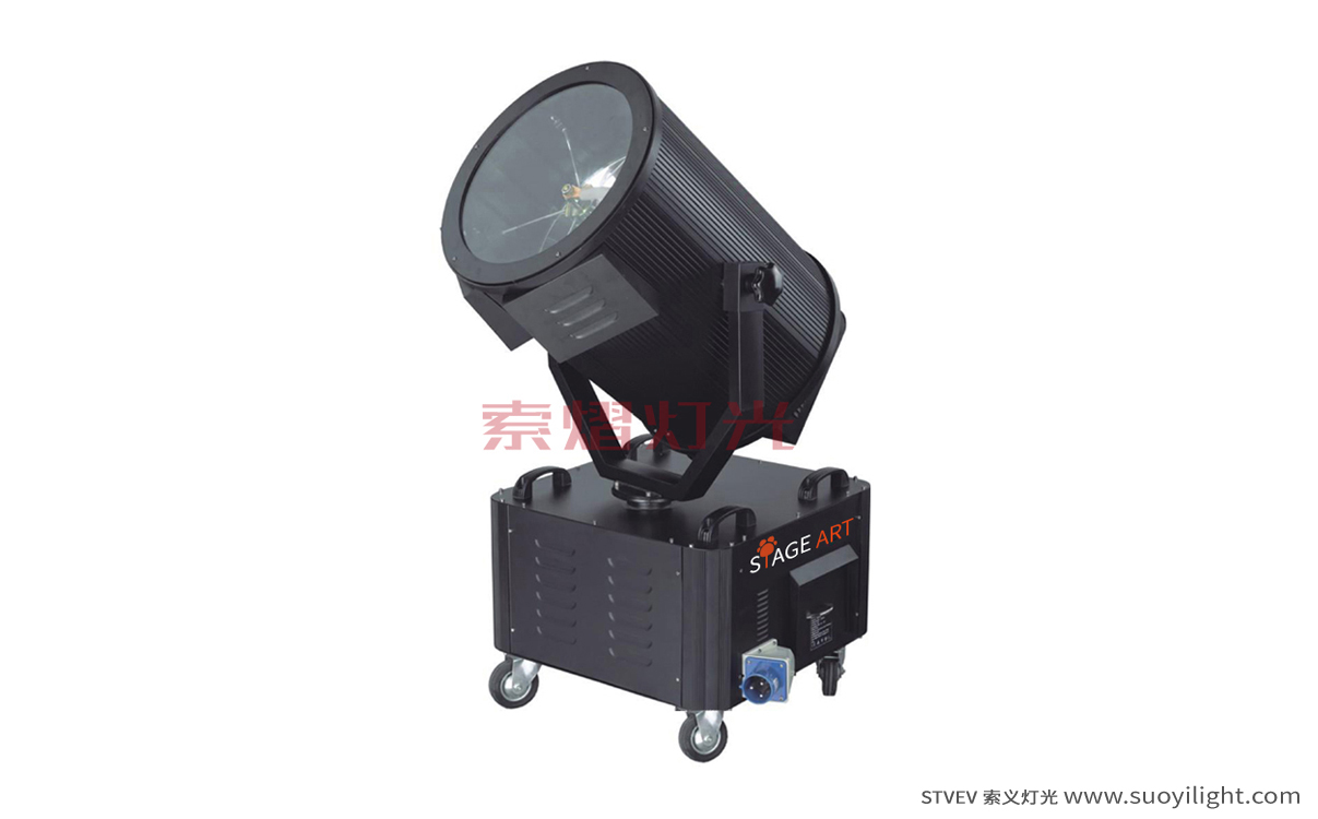 Argentina3-7KW Search Light