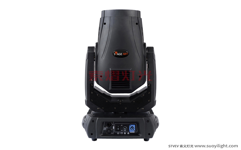 Argentina17R 350W Moving Head Light(3in1)