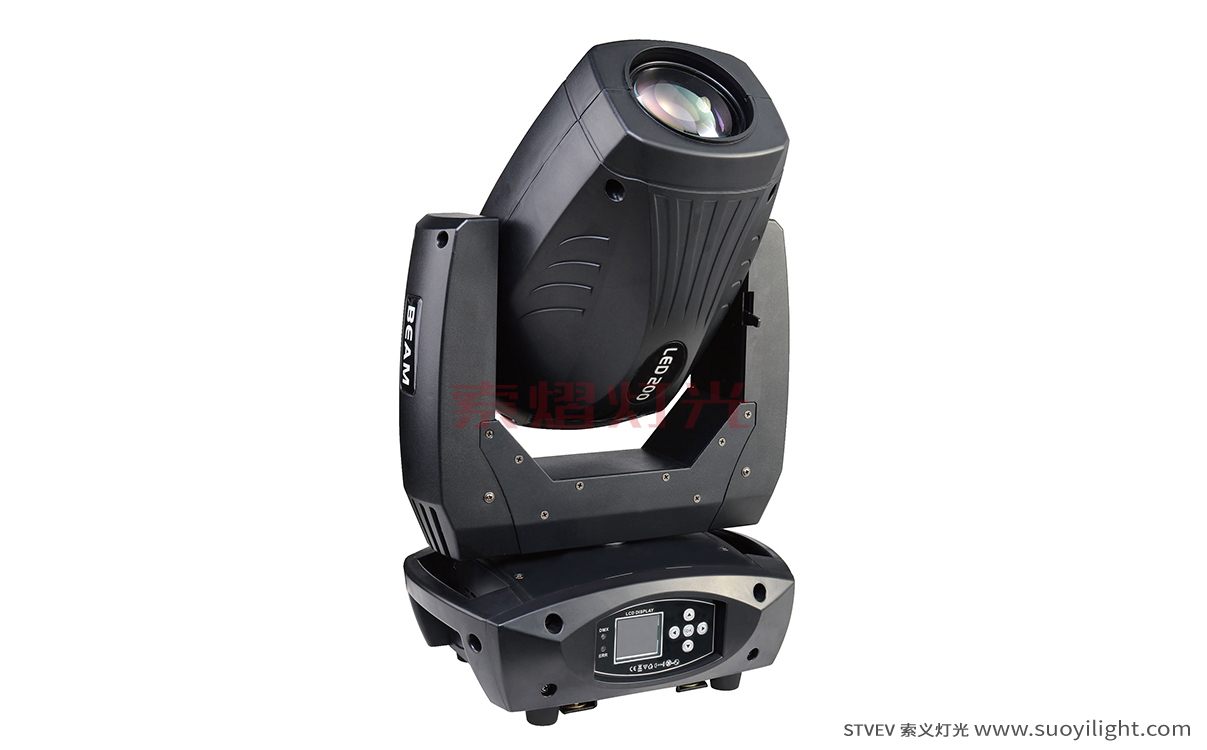 ArgentinaLED 200W 3in1 Beam Spot Wash Zoom Moving Head Light