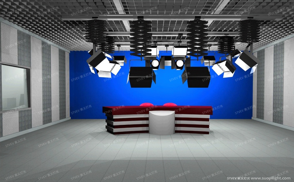 ArgentinaSolution of LED Studio Lighting