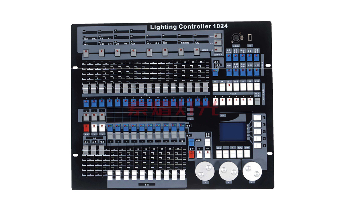 Argentina1024 DMX512 Lighting Controller manufacturer