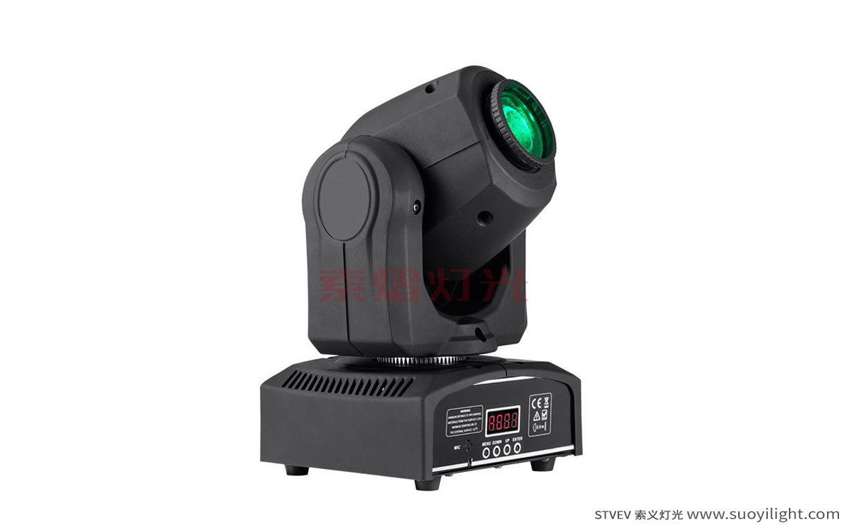 Argentina30W LED Mini Moving Head Spot Light