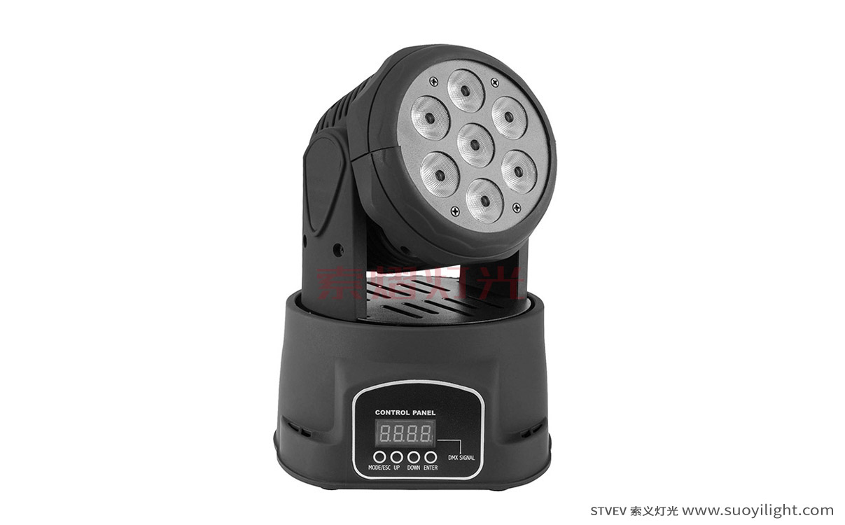 Argentina7*10W Mini LED Wash Moving Head LightFactory