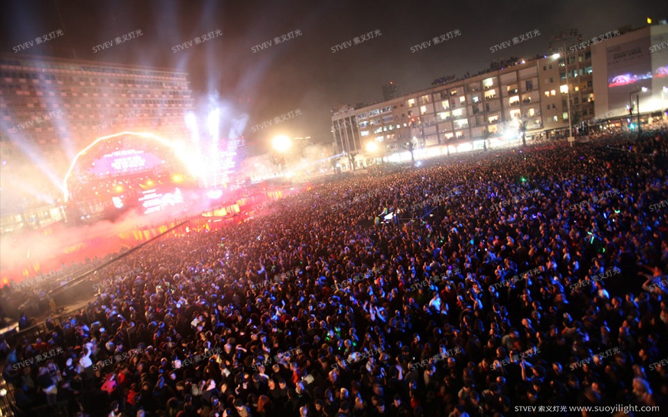 ArgentinaRabin Square Centennial Celebration