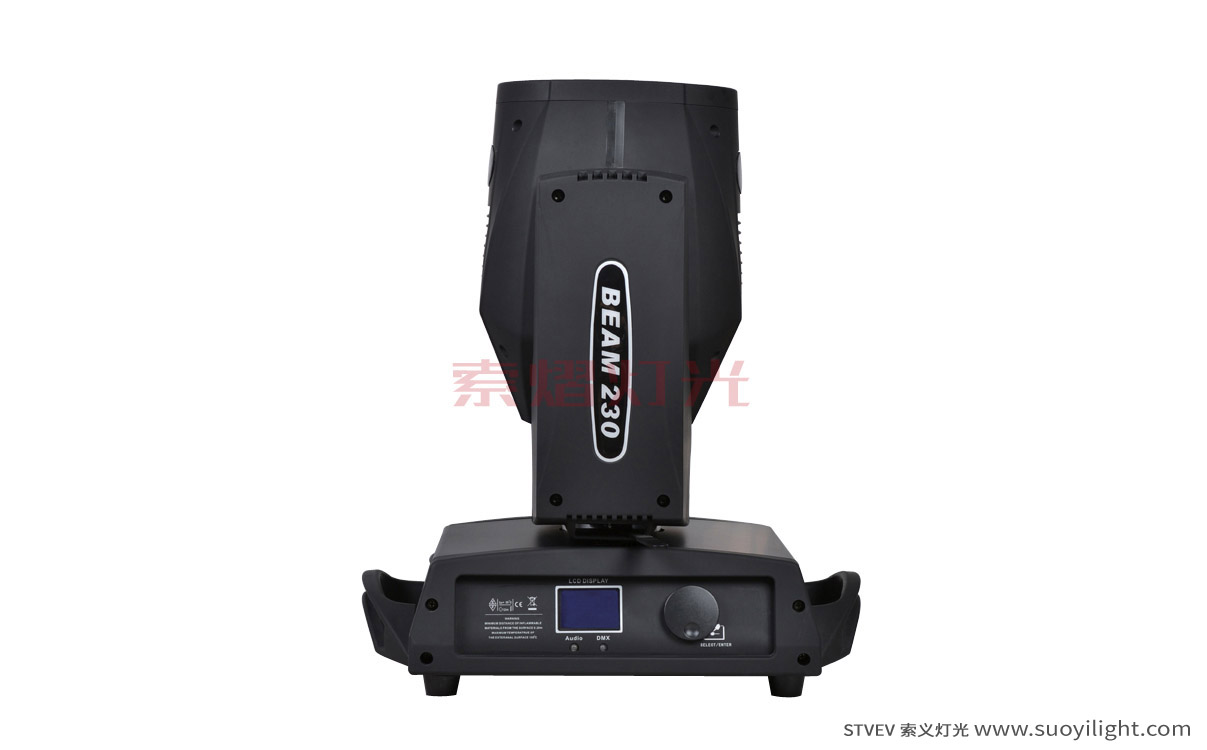 Argentina230W Moving Head Beam Light