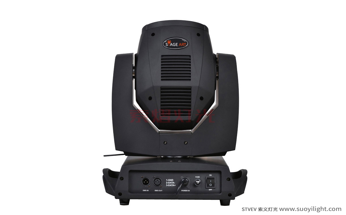 Argentina230W Moving Head Beam Light supplier