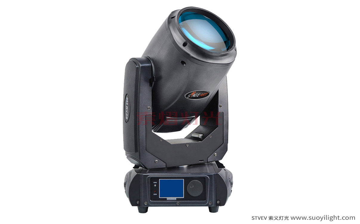 Argentina 9R 260W,17R 350W Beam Light manufacturer