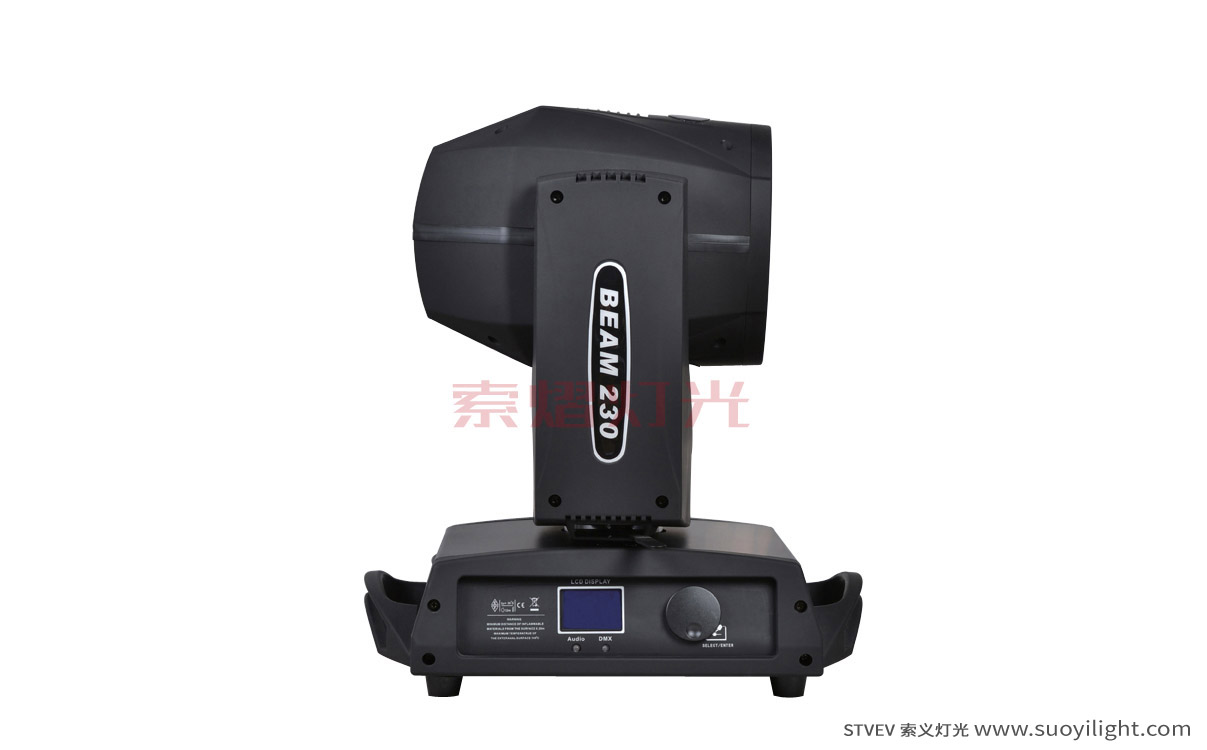 Argentina230W Moving Head Beam Light supplier