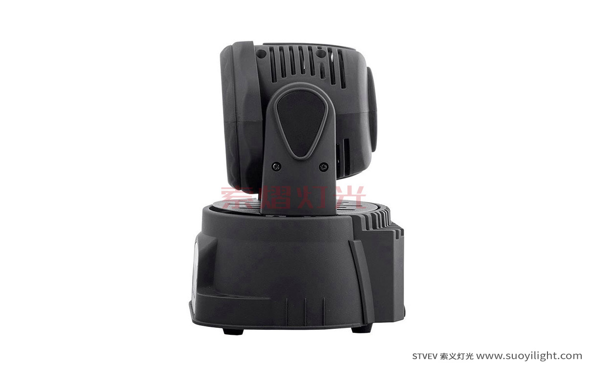 Argentina7*10W Mini LED Wash Moving Head Light supplier