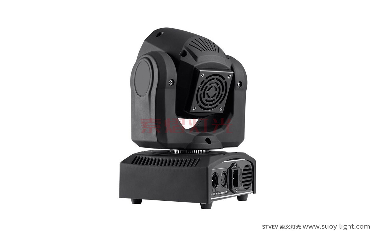 Argentina30W LED Mini Moving Head Spot Light