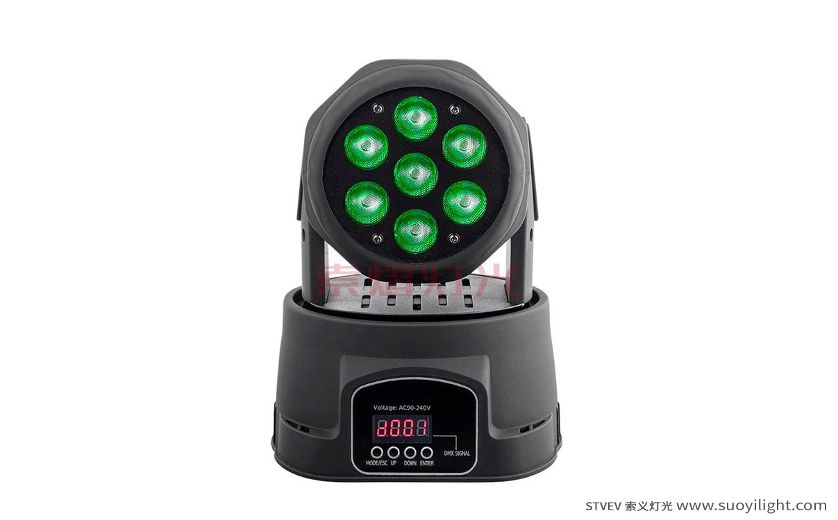 Argentina7*10W Mini LED Wash Moving Head LightFactory