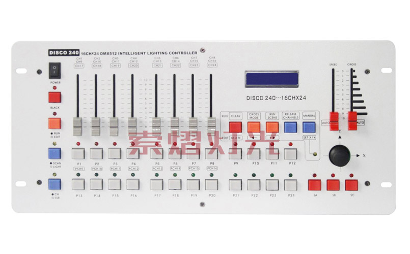 Argentina240 DMX512 Lighting Controller quotation