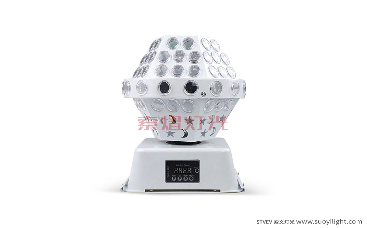 ArgentinaLED Pattern Magic Ball Light manufacturer