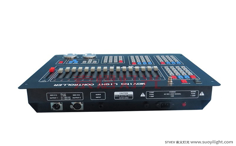 ArgentinaSunny DMX512 Lighting Controller manufacturer