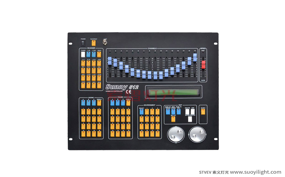 ArgentinaSunny DMX512 Lighting ControllerFactory