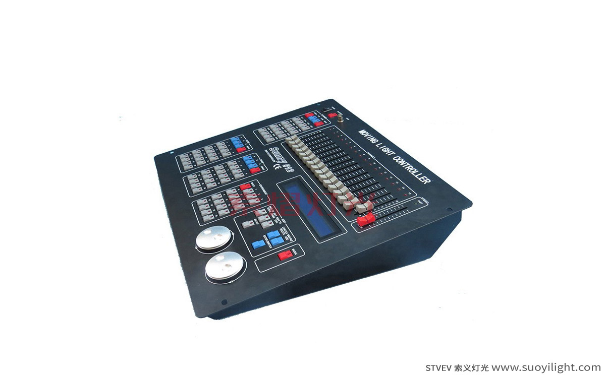 ArgentinaSunny DMX512 Lighting Controller manufacturer