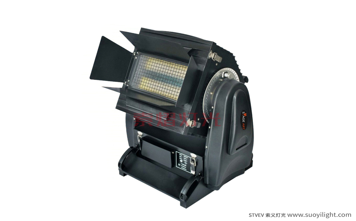 Argentina2500W City Color Light supplier