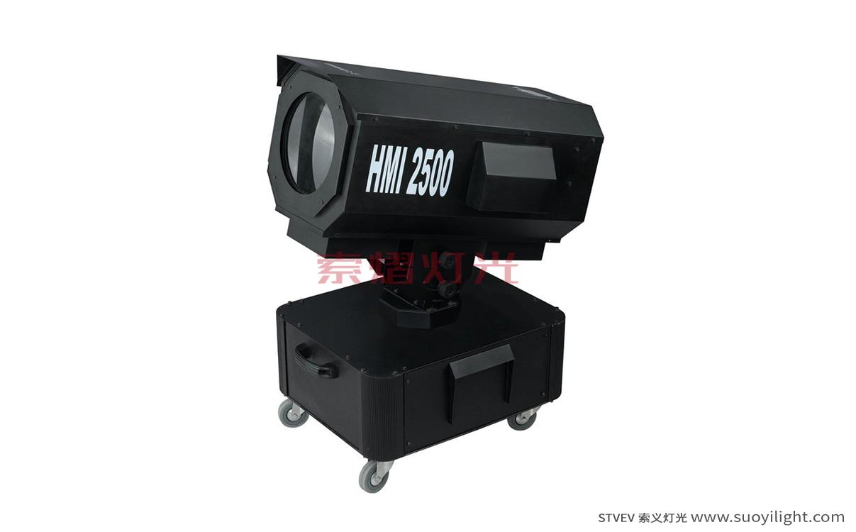 Argentina2500W Sky Rose Light quotation