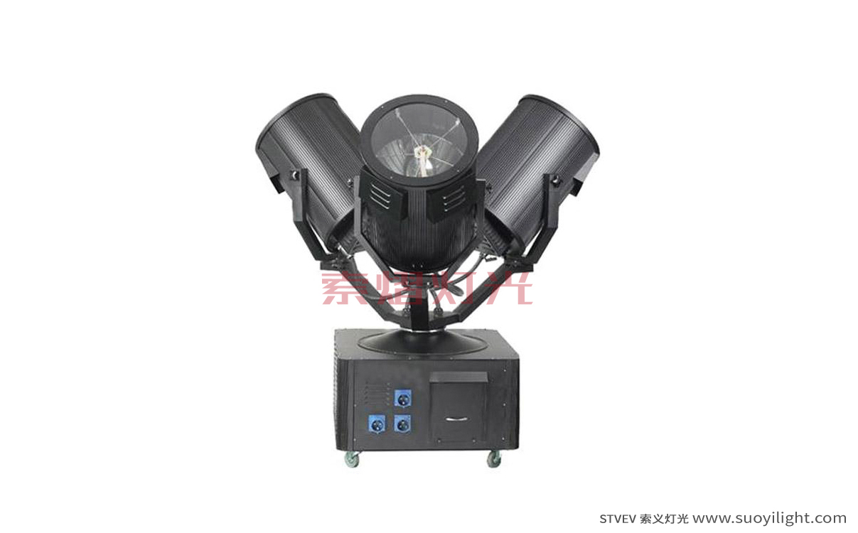 ArgentinaThree Head Search Light supplier