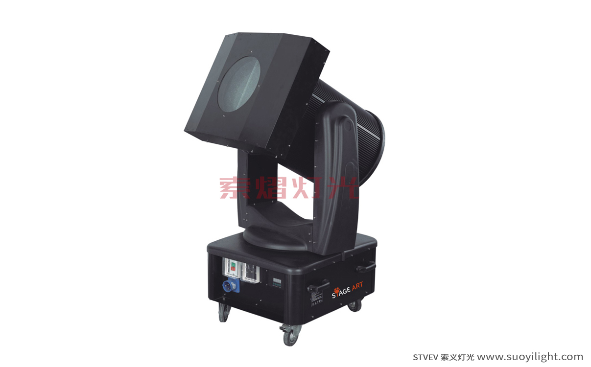 ArgentinaMoving Head Search Light manufacturer