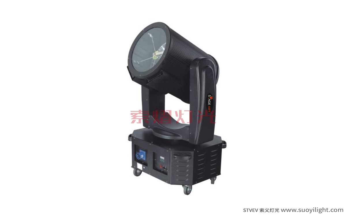 Argentina2000W Search Light manufacturer