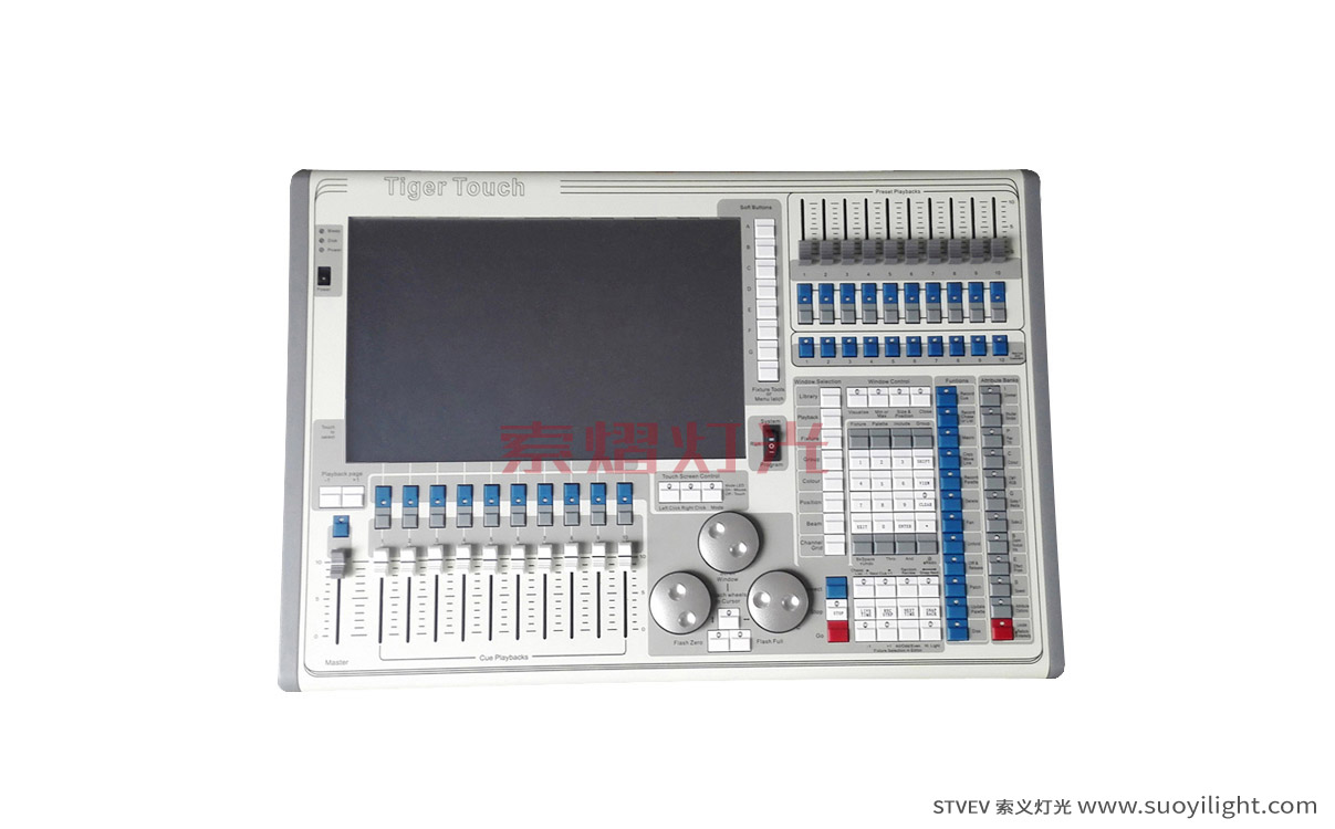 ArgentinaTiger Touch Lighting Controller manufacturer