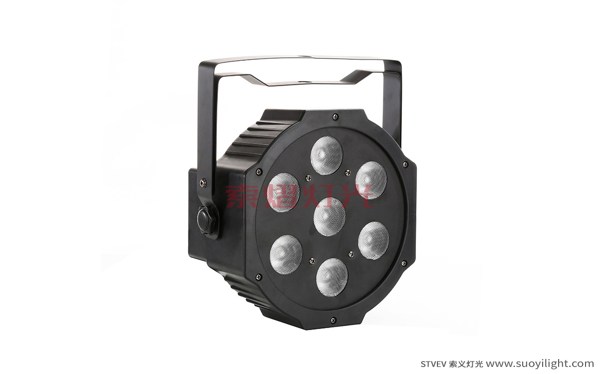 Argentina7*10W 4 in 1 LED Flat Par Light