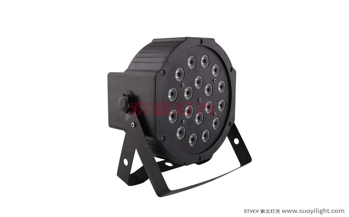 Argentina18*1W LED Flat Par Light production