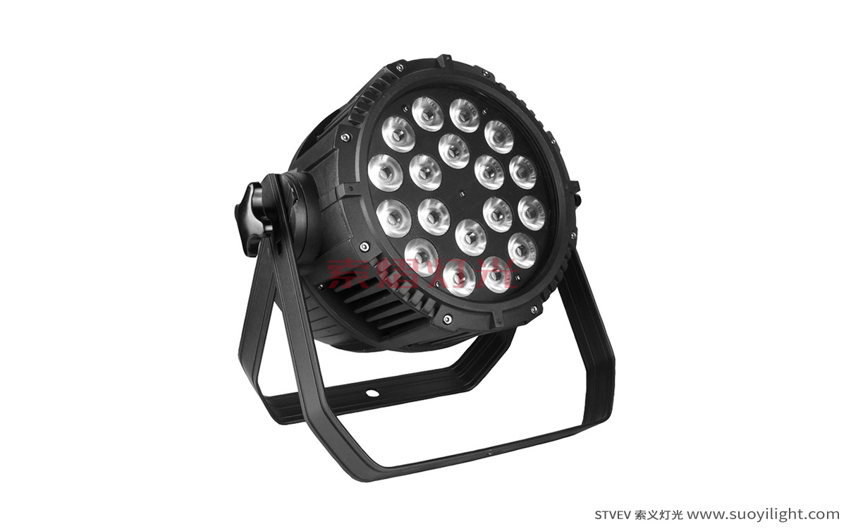 Argentina18*10W 4in1 LED Waterproof Par Light supplier