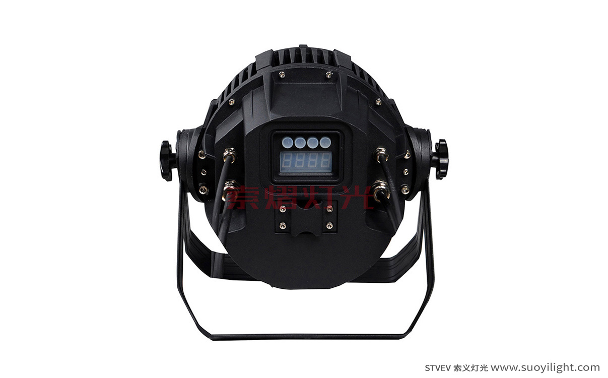 Argentina18*10W 4in1 LED Waterproof Par Light supplier