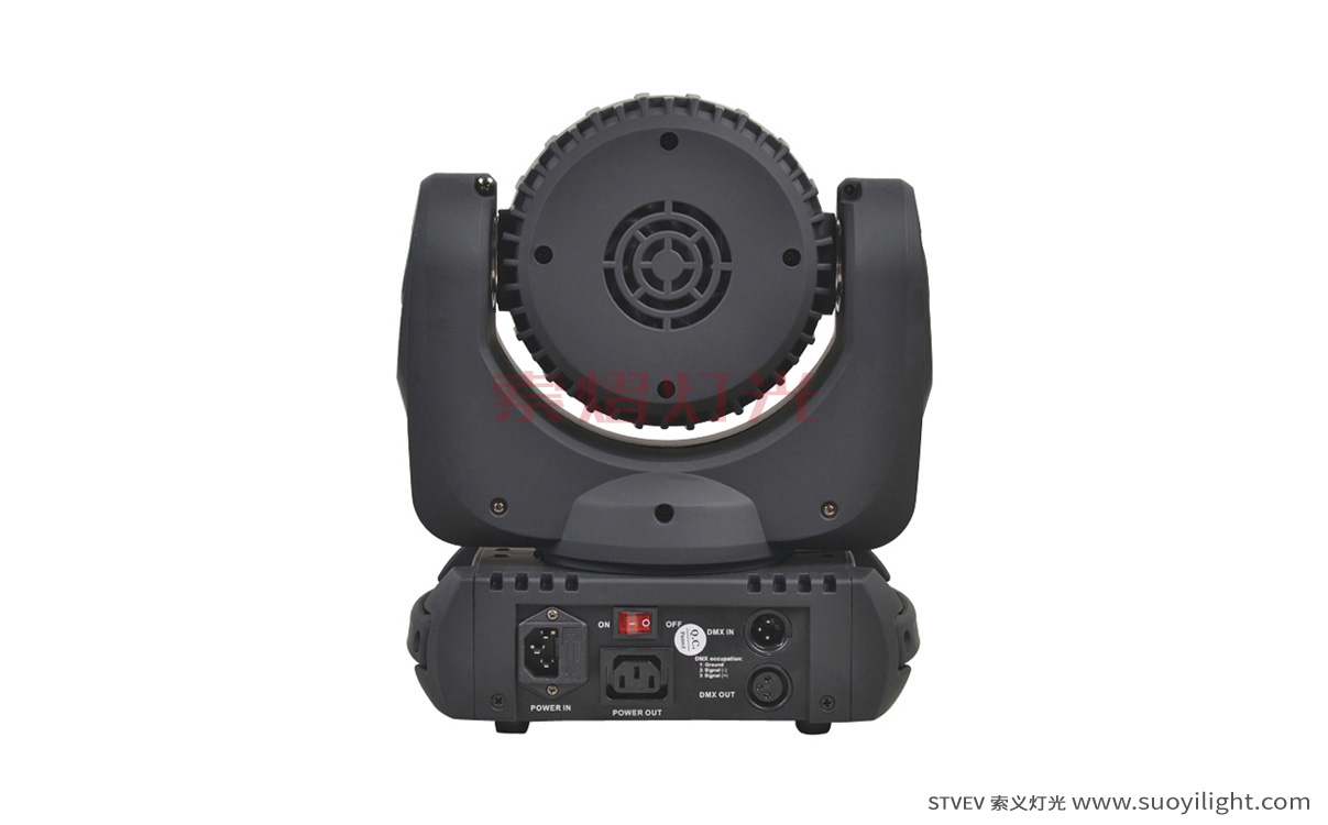 Argentina7*10W LED Moving Head Beam Light wholesale