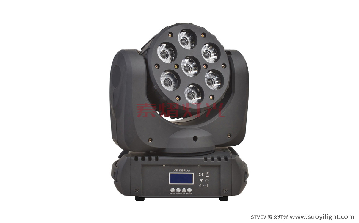 Argentina7*10W LED Moving Head Beam Light manufacturer