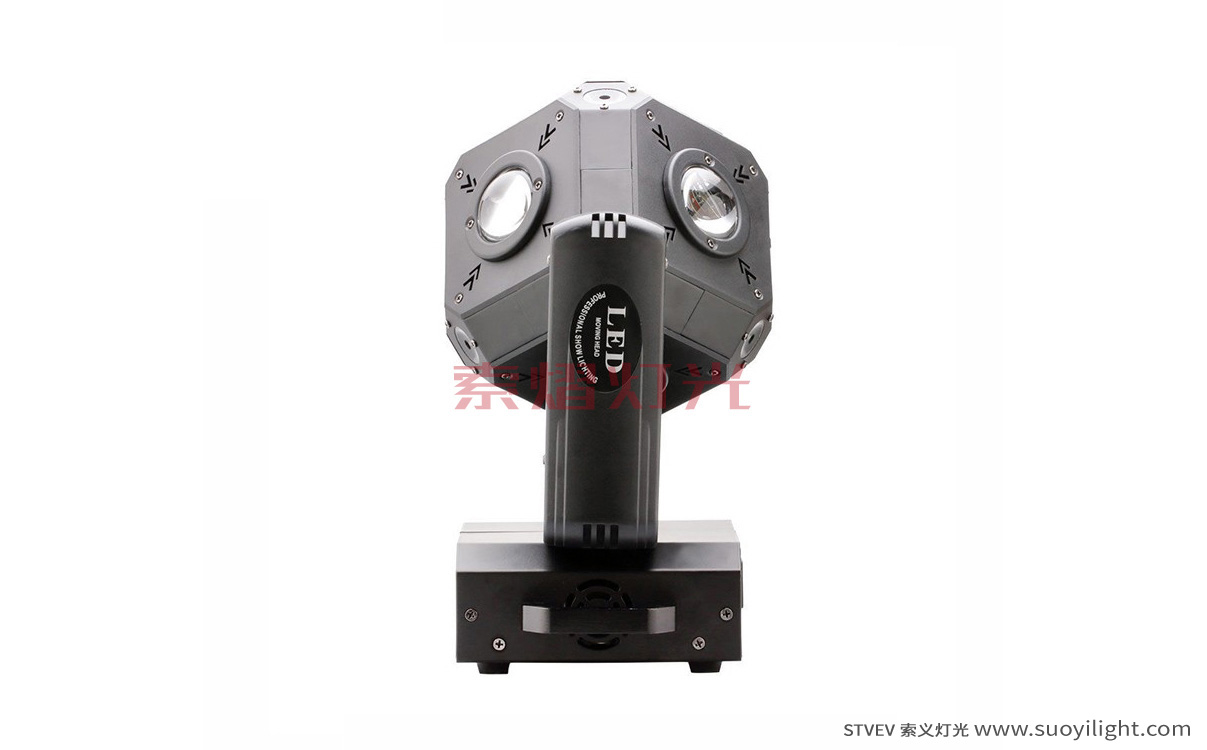 ArgentinaLED Cubix Moving Head Light manufacturer