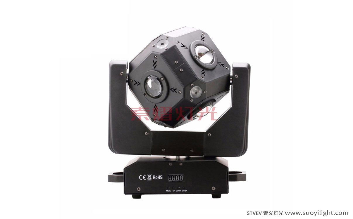 ArgentinaLED Cubix Moving Head Light manufacturer