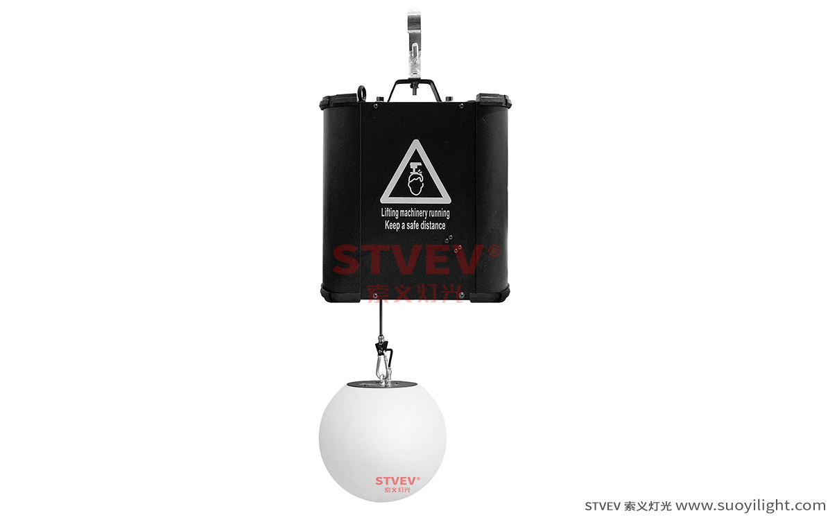 ArgentinaDmx Led Lift Color Ball manufacturer