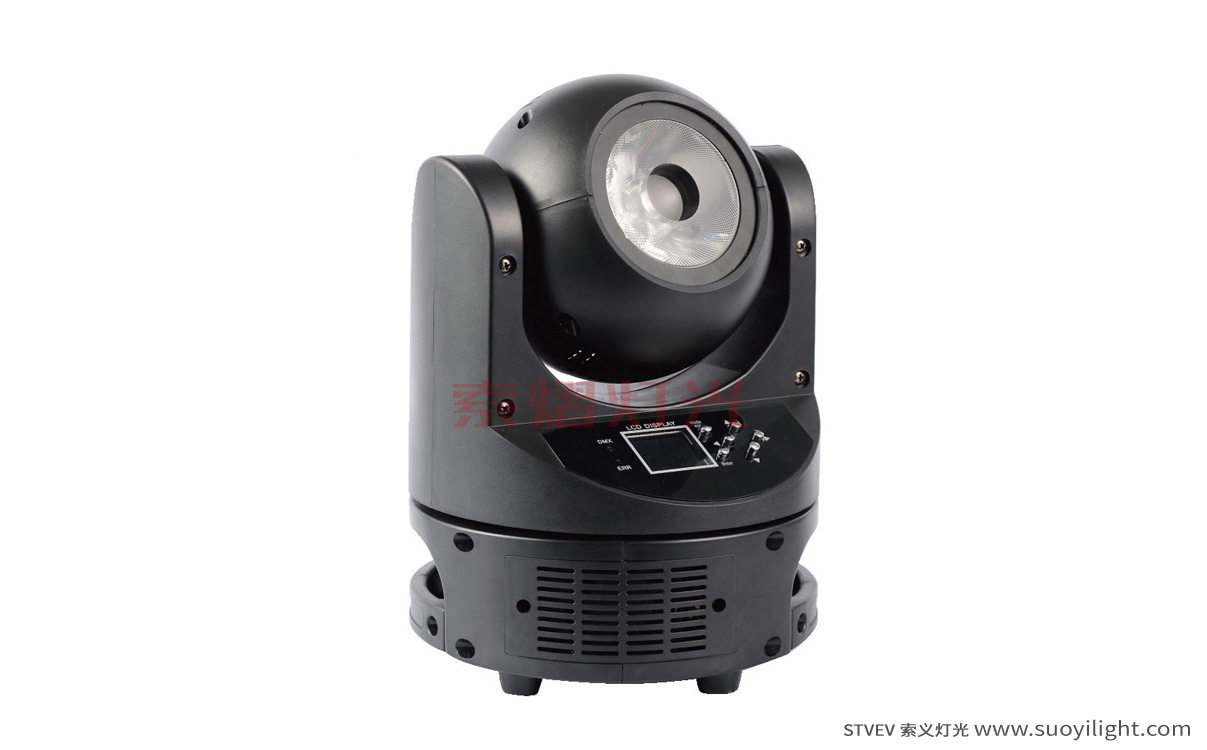 Argentina60W Mini Moving Head Light manufacturer