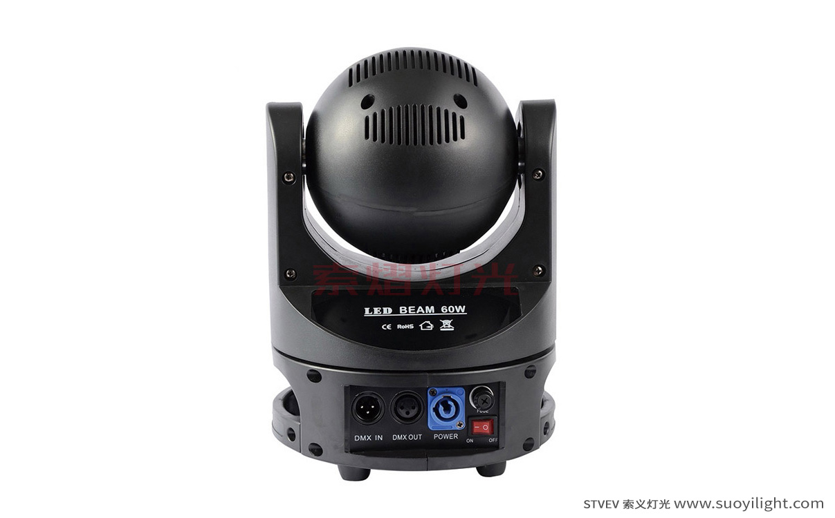 Argentina60W Mini Moving Head Light