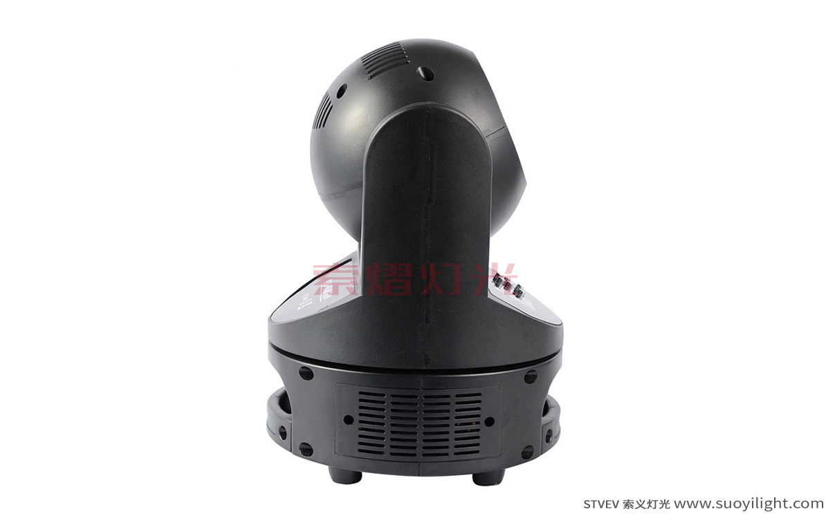 Argentina60W Mini Moving Head Light