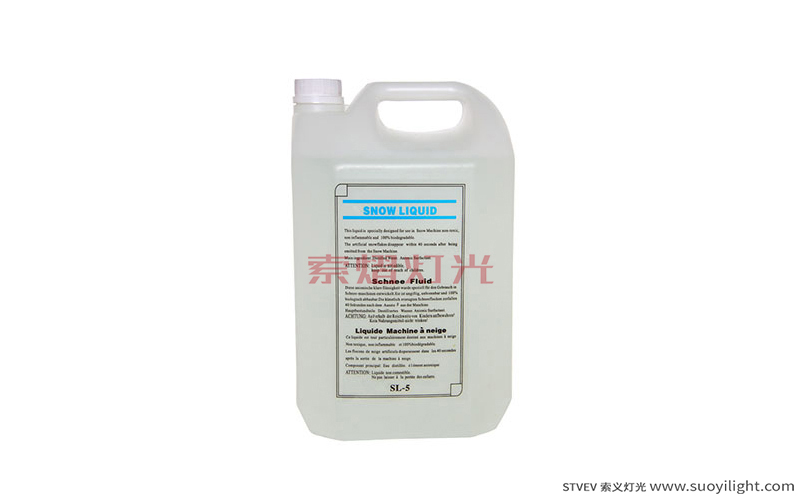 Argentina5L Snowflake Oil supplier