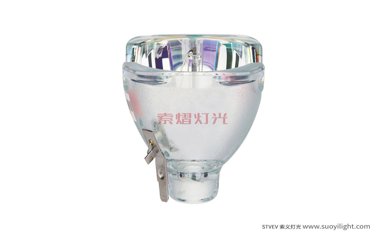 ArgentinaBeam bulb wholesale