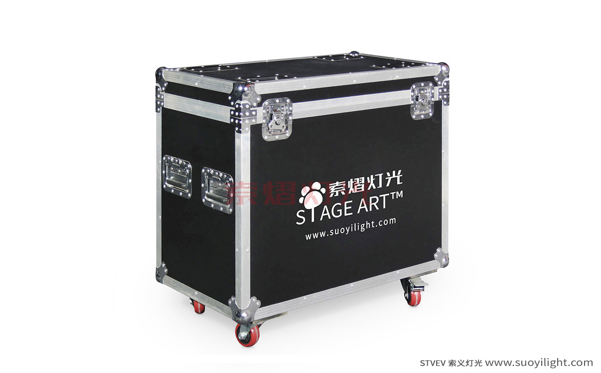 ArgentinaBeam Light Flight Case manufacturer