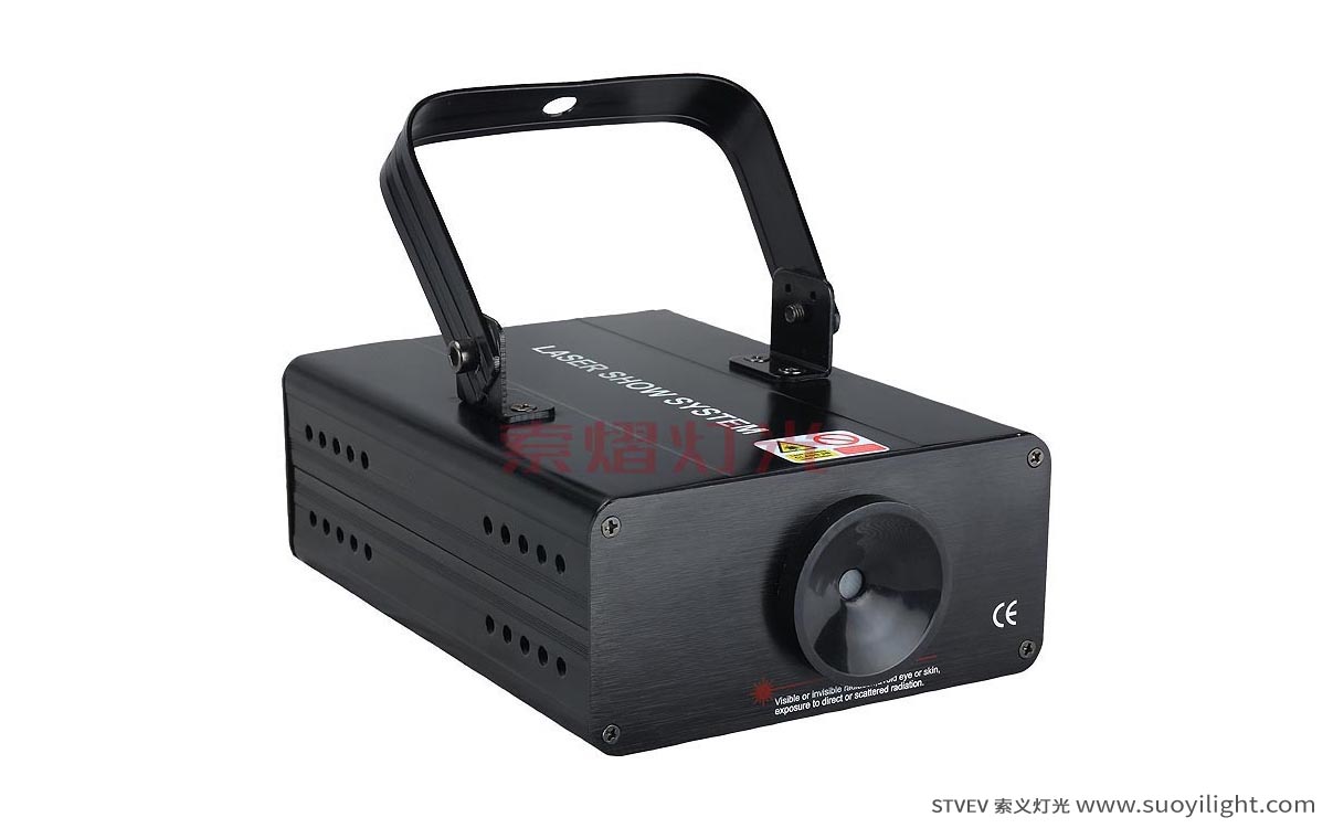 ArgentinaTwinkling firefly laser light quotation