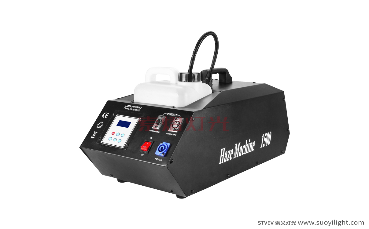 Argentina1500W Thin Mist  Machine