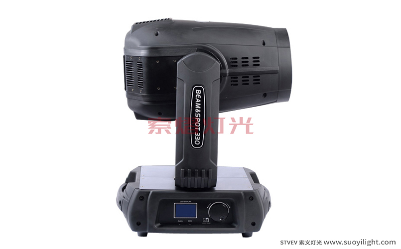 Argentina17R 350W Moving Head Light(3in1) wholesale