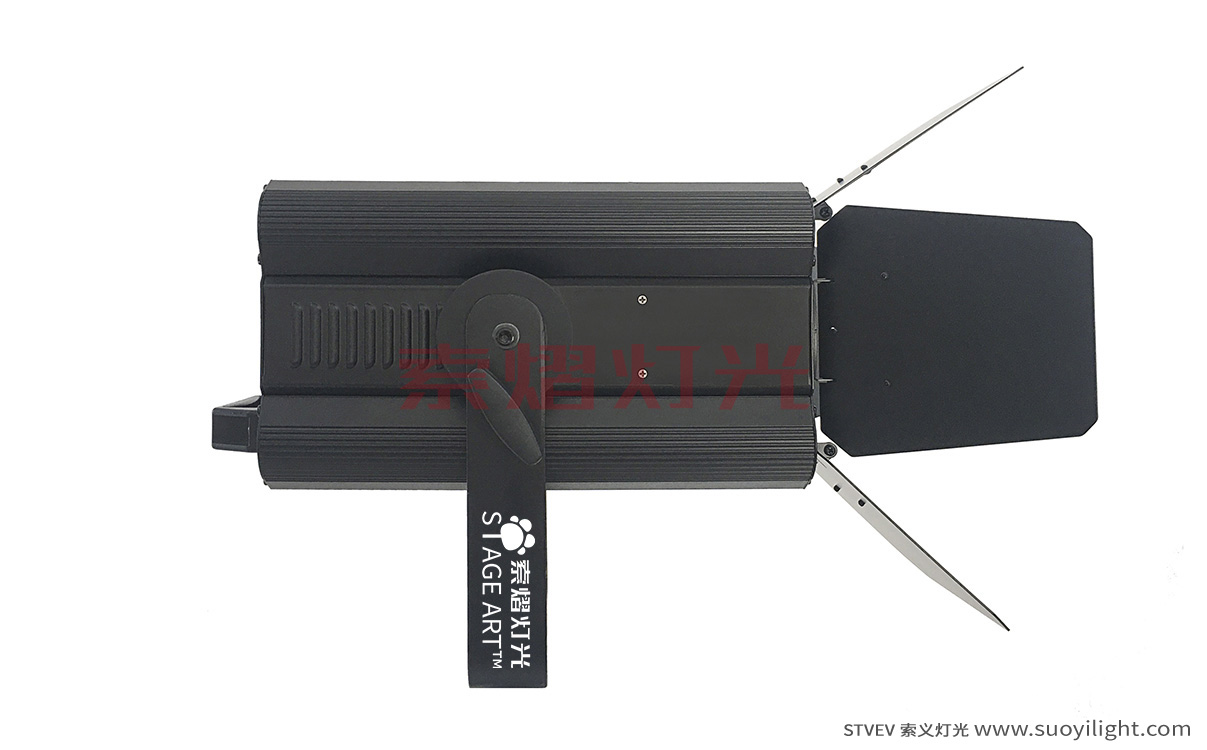 Argentina200W,300W Zoom LED Profile Spot Light supplier