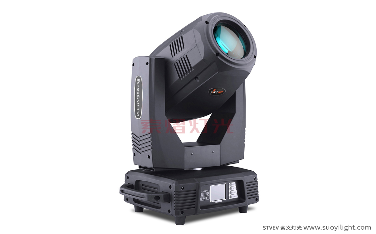 Argentina330W,350W Moving Head Light（3in1)Factory