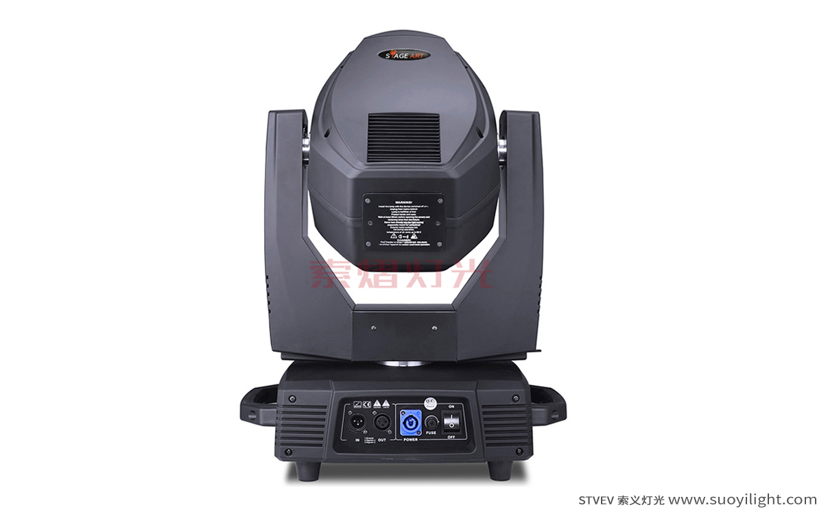 Argentina330W,350W Moving Head Light（3in1) manufacturer